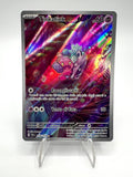 Carta pokemon TINKATINK 216/193 PAL Evoluzioni a Paldea Italiano Near mint holo