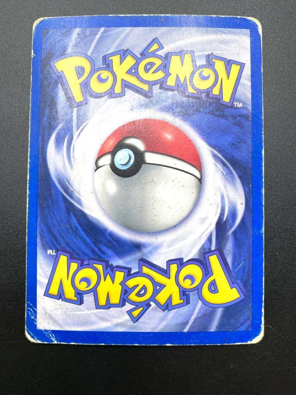 Carta Pokemon Chansey 3/102 Set Base BS italiano Poor vintage Holo Wizards