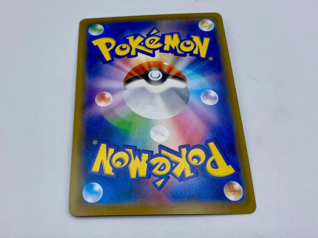 Carta Pokemon Wobbuffet V 026/060 s1w Sword Near Mint Japanese Holo Full Art