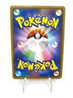Carta Pokemon Giratina EX SR XY7 set Bandit Ring 091/081 Japanese Light played