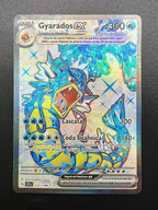 Pokemon Gyarados ex 225/198 SVI Scarlatto e violetto Near mint Holo Italiano