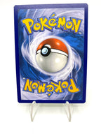 Carta pokemon Skiploom PAF 097/091 Italiano Shiny set Destino di Paldea NM Holo