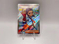 Nemi Sv4a 343/190 SR Pokemon Shiny Treasure EX Secret Rare JAP near Mint
