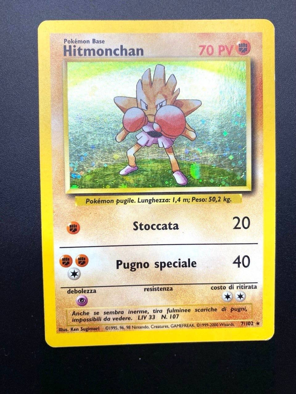 Carta Pokémon Hitmonchan Holo Base Set BS 7/102 Wizards Italiano Good Vintage