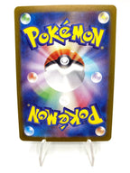 Carta Pokemon Swinub AR 106/100 SV9 set Battle Partners Japanese Near Mint holo
