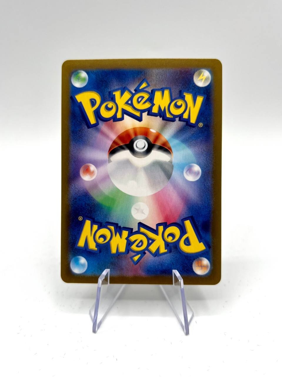 Archaludon 113/102 art rare Pokemon Stellar Miracle - Japanise near mint