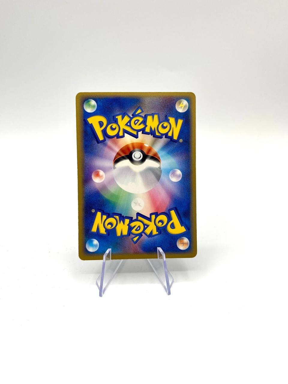 Carta pokemon Dark Dragonite 013/020 No Holo set Silver Deck Japanese Good