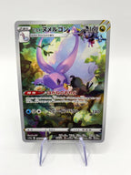 Carta Hisuian Goodra Full Art 196/172 AR s12a VSTAR Universe Japanese Near Mint