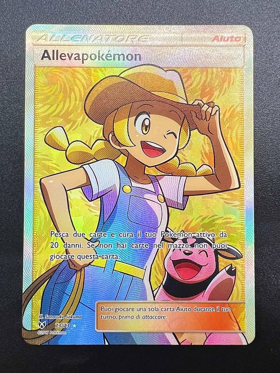Pokemon Allevapokémon SLG 73/73 set Leggende iridescenti Italiano Holo Near mint