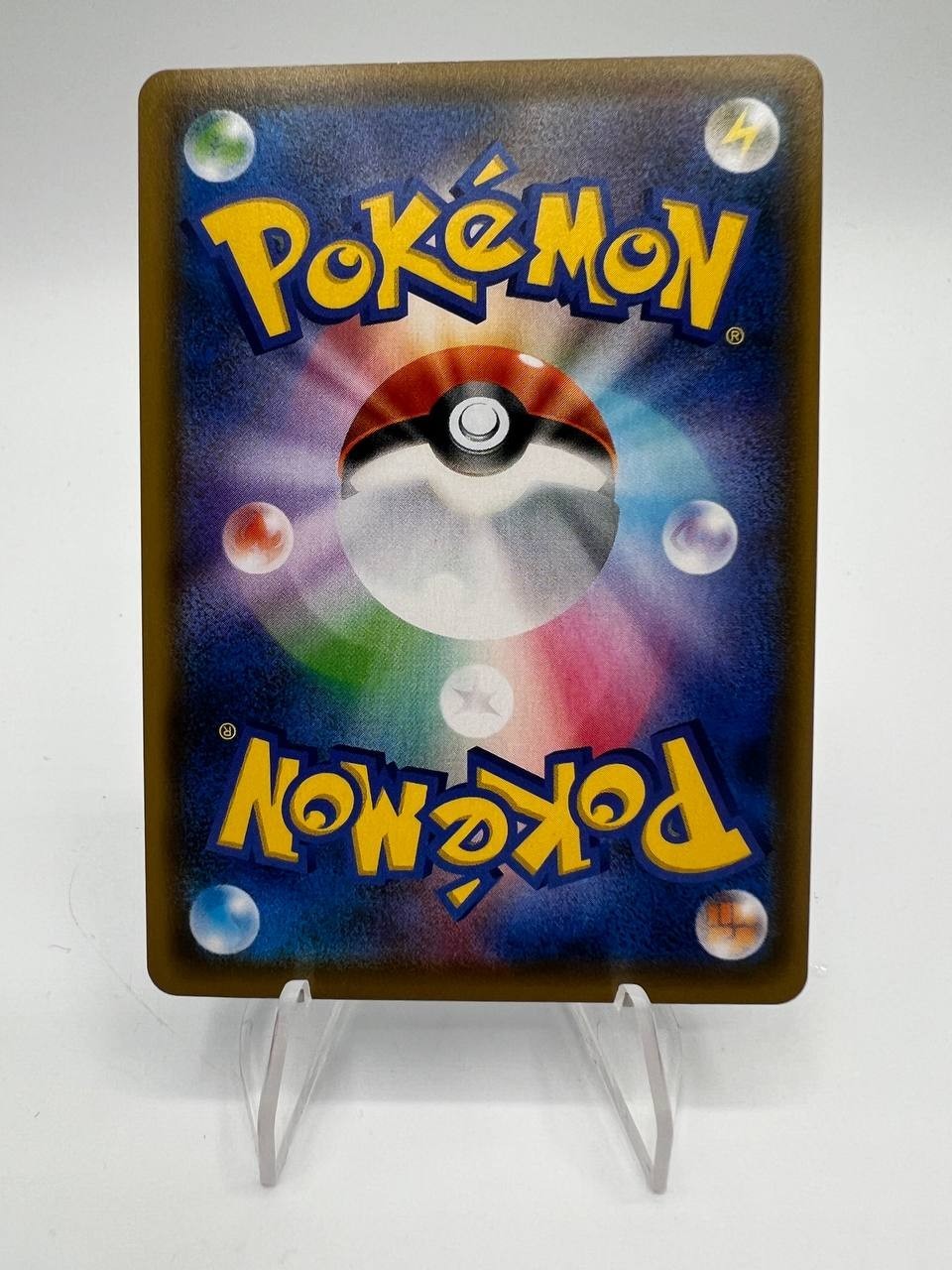 Carta pokemon Escape rope 245/s-p championship series 2025 Japanese Stamped NM