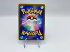 Carta pokemon Malamar s8b 199/184 set VMAX Climax Japanese Near Mint holo