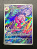 Pokemon Tinkatuff 217/193 PAL set Evoluzioni a paldea Italiano Near mint holo