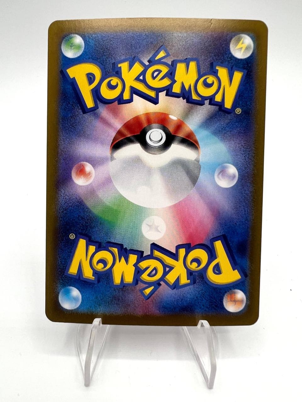 carta pokemon Lacey 231/187 Sv8a Terastal Fest Ex Holo Japanese Near mint