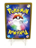 Carta Pokemon Orthworm 081/071 Sv2p set Snow Hazard Holo Japanese Near Mint