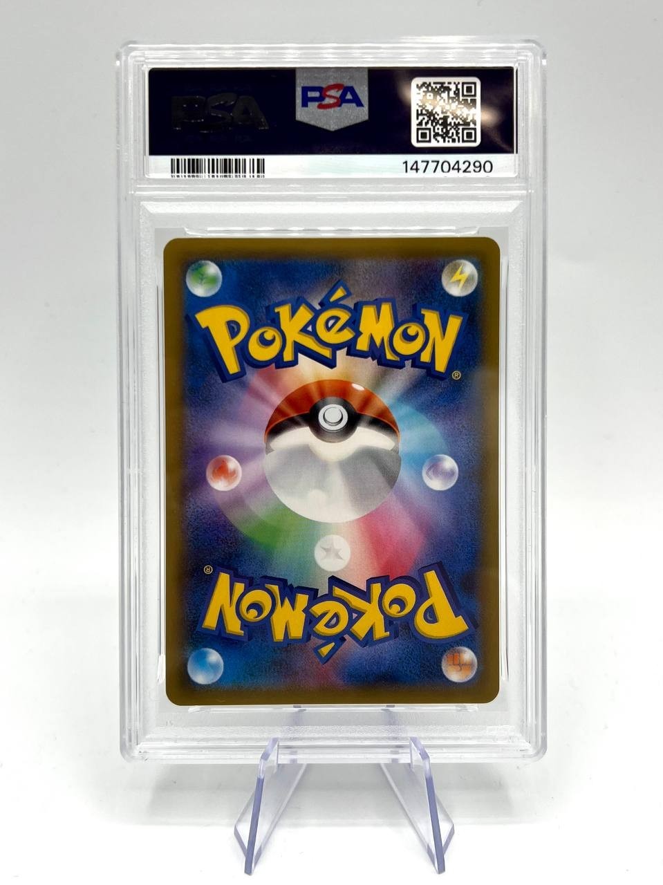 Pokemon Garchomp & Giratina GX 032/054 PSA 10 SM10a  Sun & Moon Japanese Jap JP