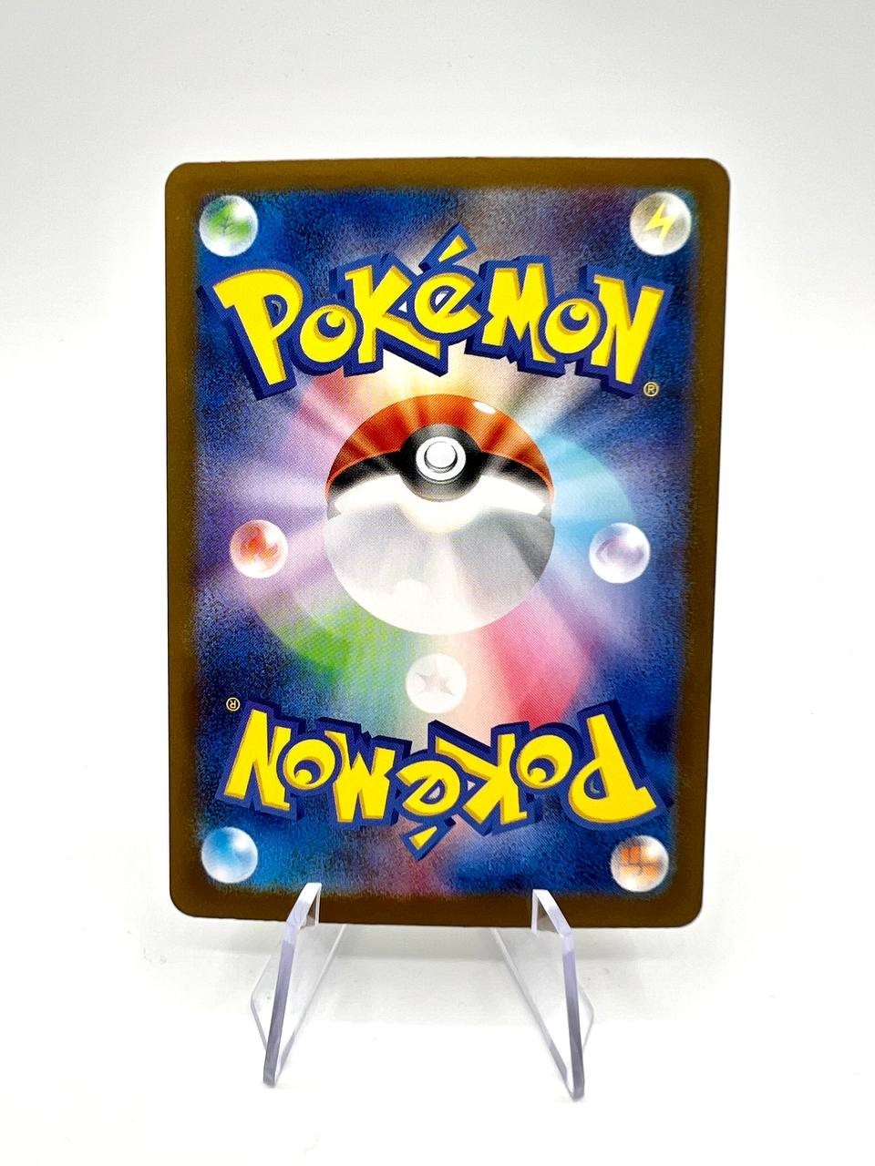carta pokemon Riolu 068 M1S Mega Symphonia giapponese near mint art rare