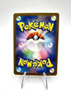 carta pokemon Riolu 068 M1S Mega Symphonia giapponese near mint art rare