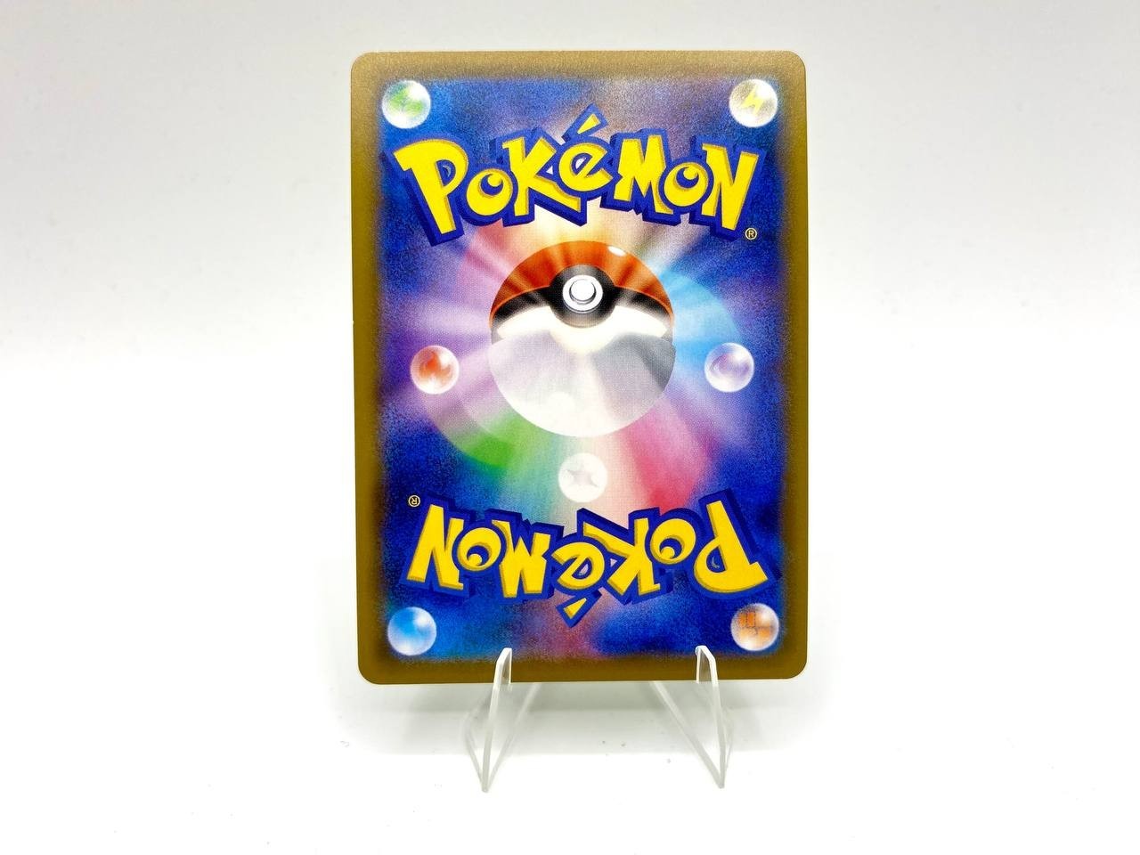 Carta Pokemon Eldegoss 210/190 Baby Shiny S4a Set Japanese Near Mint Holo