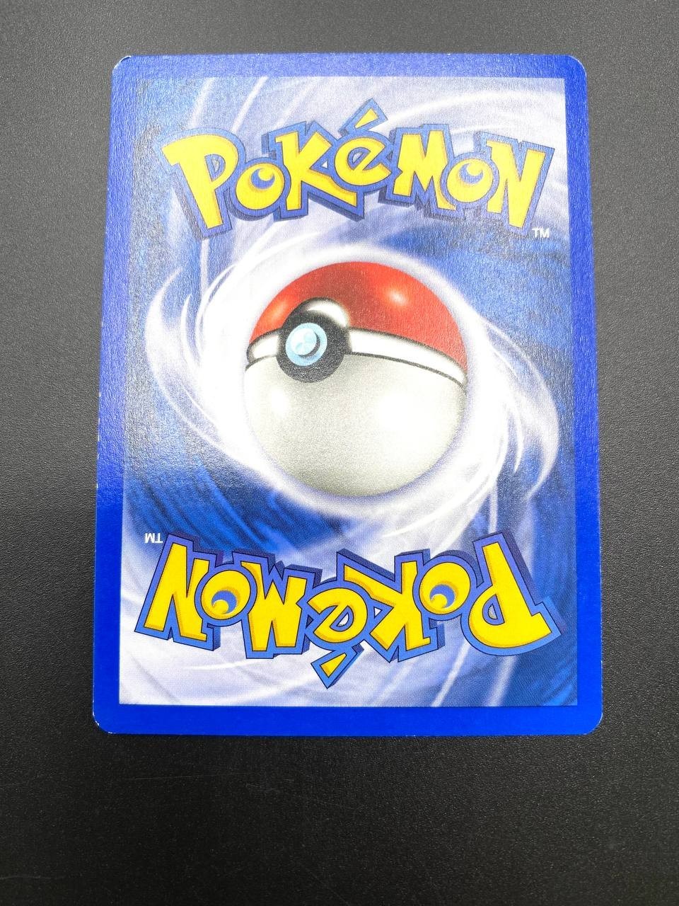 Carta Pokemon Cyndaquil set Neo Genesis 56/111 1a Edizione Near mint Inglese