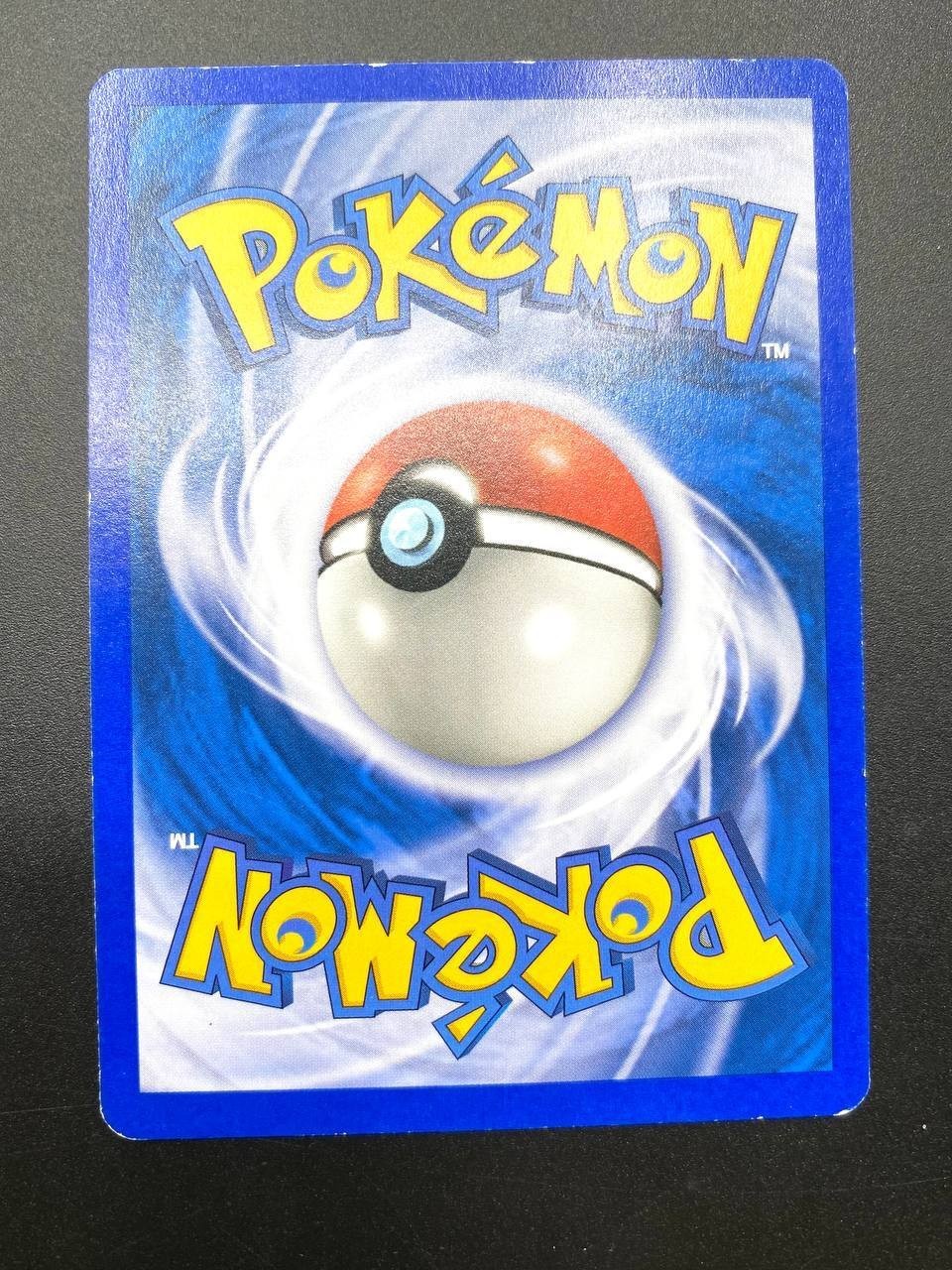 Carta Pokemon Blastoise set Expedition 36/165 Rara No Holo Inglese Excellent