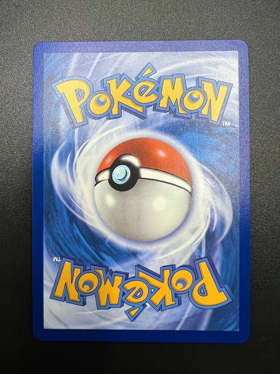 Carte Pokémon Pikachu EX 053/128 30° Anniversario italiano near mint holo