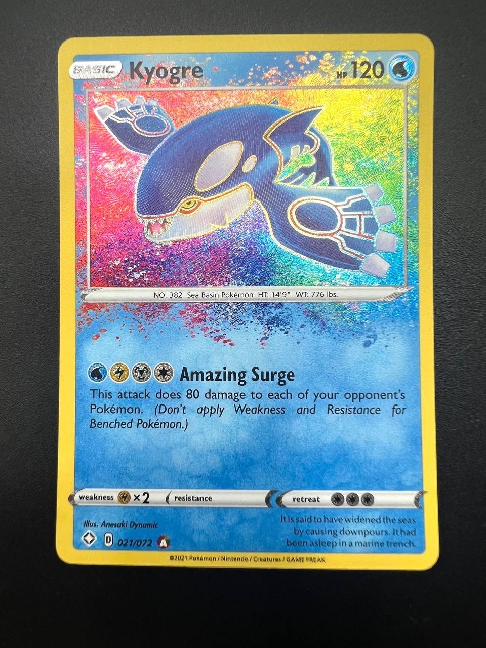 carta Pokémon Kyogre set Shining Fates 021/072 Holo rainbow Inglese Near mint