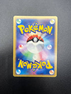 Carta Pokemon Japanese Pidgeot Holo Expedition 123/128 1st Edition Vintage Exc