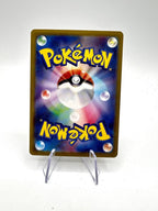 Carta pokemon Golem ex 191/165 Sv2a set 151 Holo Japanese Near mint Full art