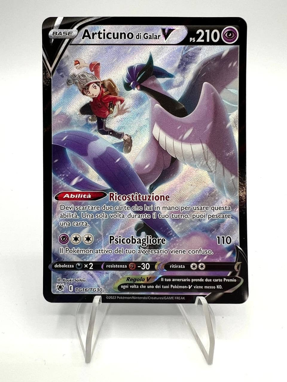 Pokemon Articuno di Galar V set Lucentezza Siderale TG16/TG30 Holo Ita Near Mint