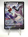 Pokemon Articuno di Galar V set Lucentezza Siderale TG16/TG30 Holo Ita Near Mint