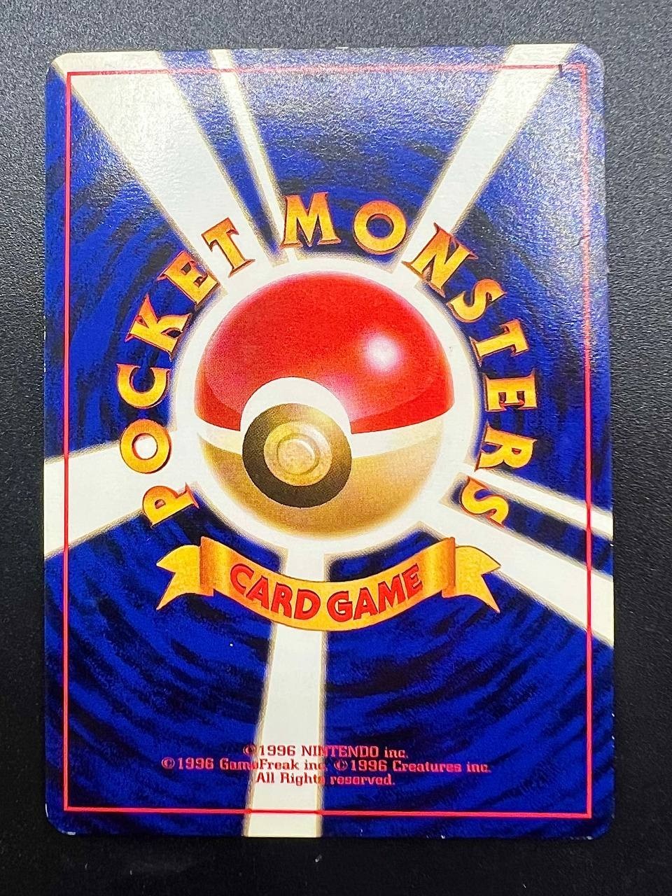 Carta Pokemon Venusaur Japanese No.003 BS Base Set Vintage Holo Excellent