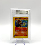 Carta pokemon Rocket's Entei 095/141 1a edizione VS Series Holo Japanese BGS 8.5