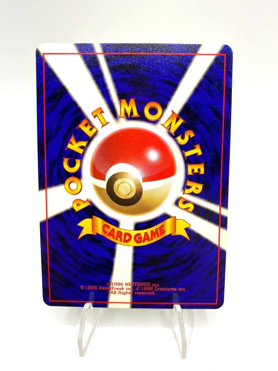 Carta Pokemon Raticate No. 020 Base Set Japanese 196 Vintage Near Mint