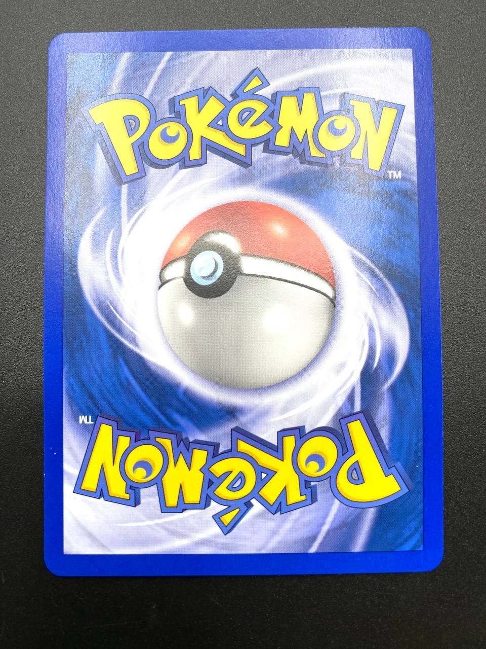 Carta pokemon Houndoom 34/95 Set team Magma Italiano Near mint No holo 2005