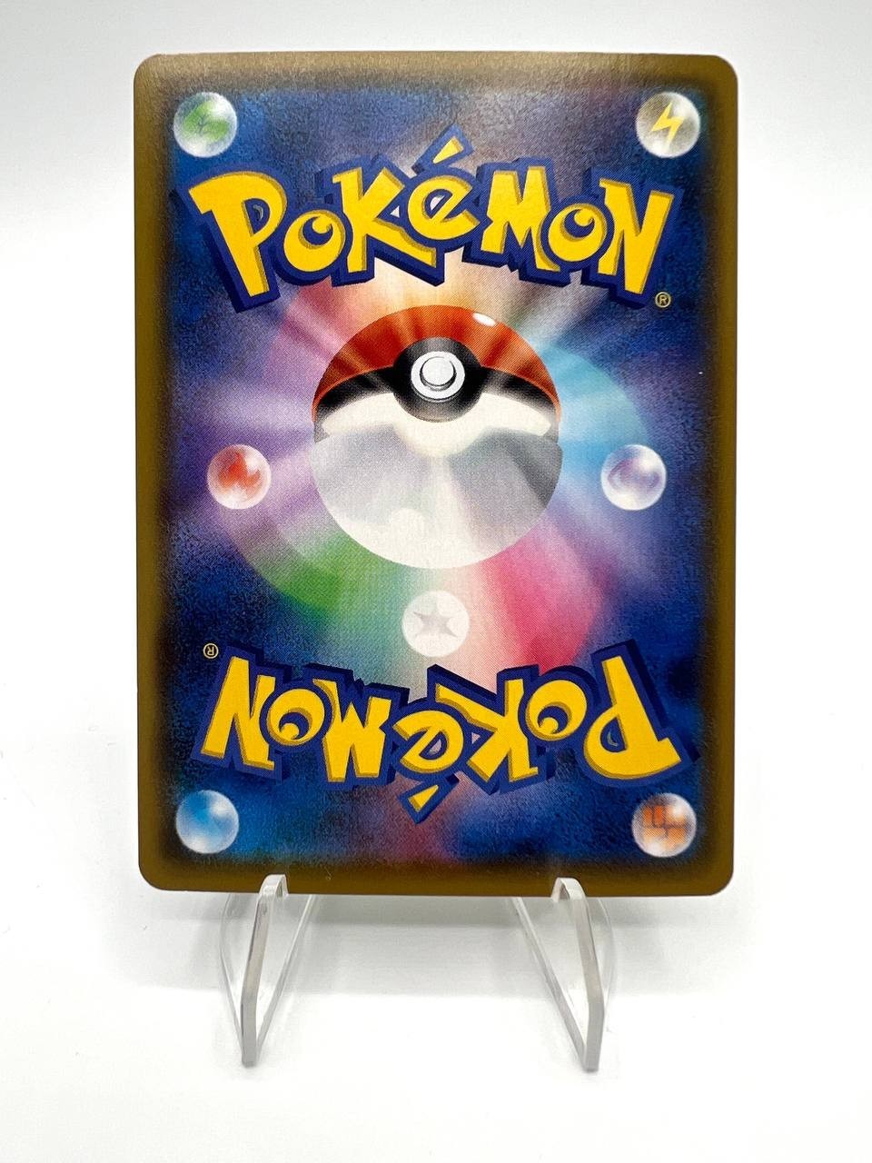 Carta pokemon Boltund V 056/190 set Shiny Star s4a Japanese Near Mint Holo