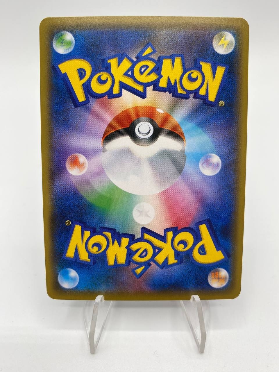 Carta Pokemon Mimikyu V Holo s8b Vmax Climax 027/070 NM Japanese holo V Max