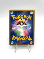 Carta pokemon Umbreon DPBP 164 Moonlit Pursuit Japanese excellent 1st edition
