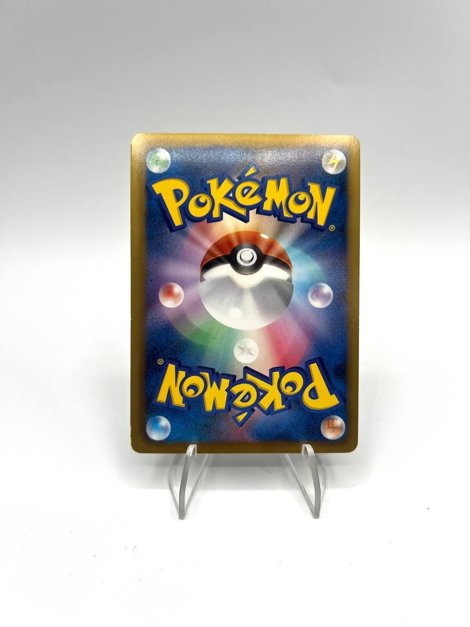 Carta Pokemon Dragonite 040/051 BW8 Thunder Knuckle 1st Edition Japanese EXC