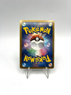 Carta Pokemon Dragonite 040/051 BW8 Thunder Knuckle 1st Edition Japanese EXC