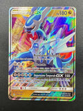 Carte pokémon dialga gx UPR 100 ultra prisma italiano excellent rara holo