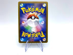 Pokemon Vivillon AR 107/106 SV8 Super Electric Breaker Card Japanese Near Mint