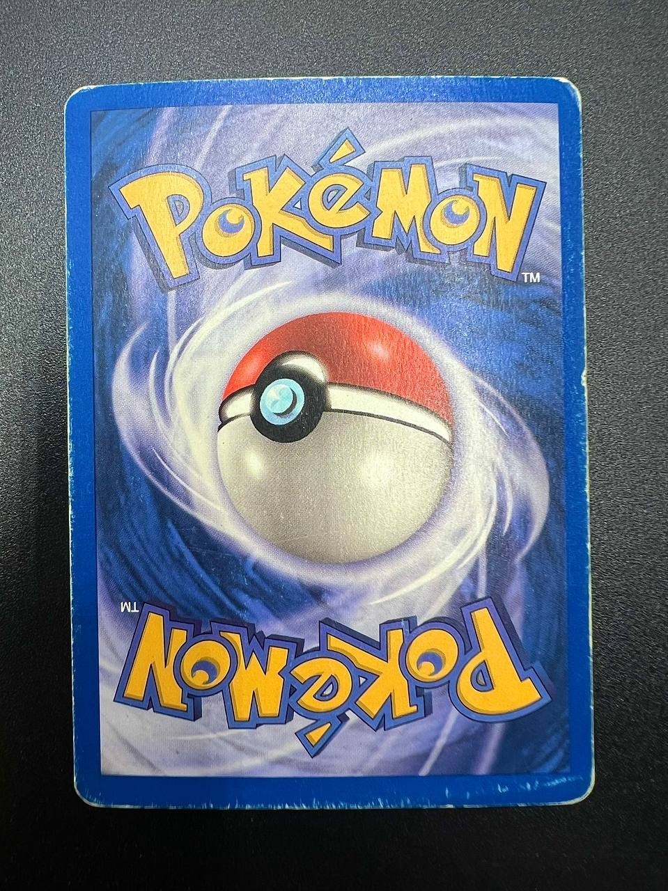 Carta Pokemon Absol 15/92 set Legend Maker Holo Stamped Poor Inglese