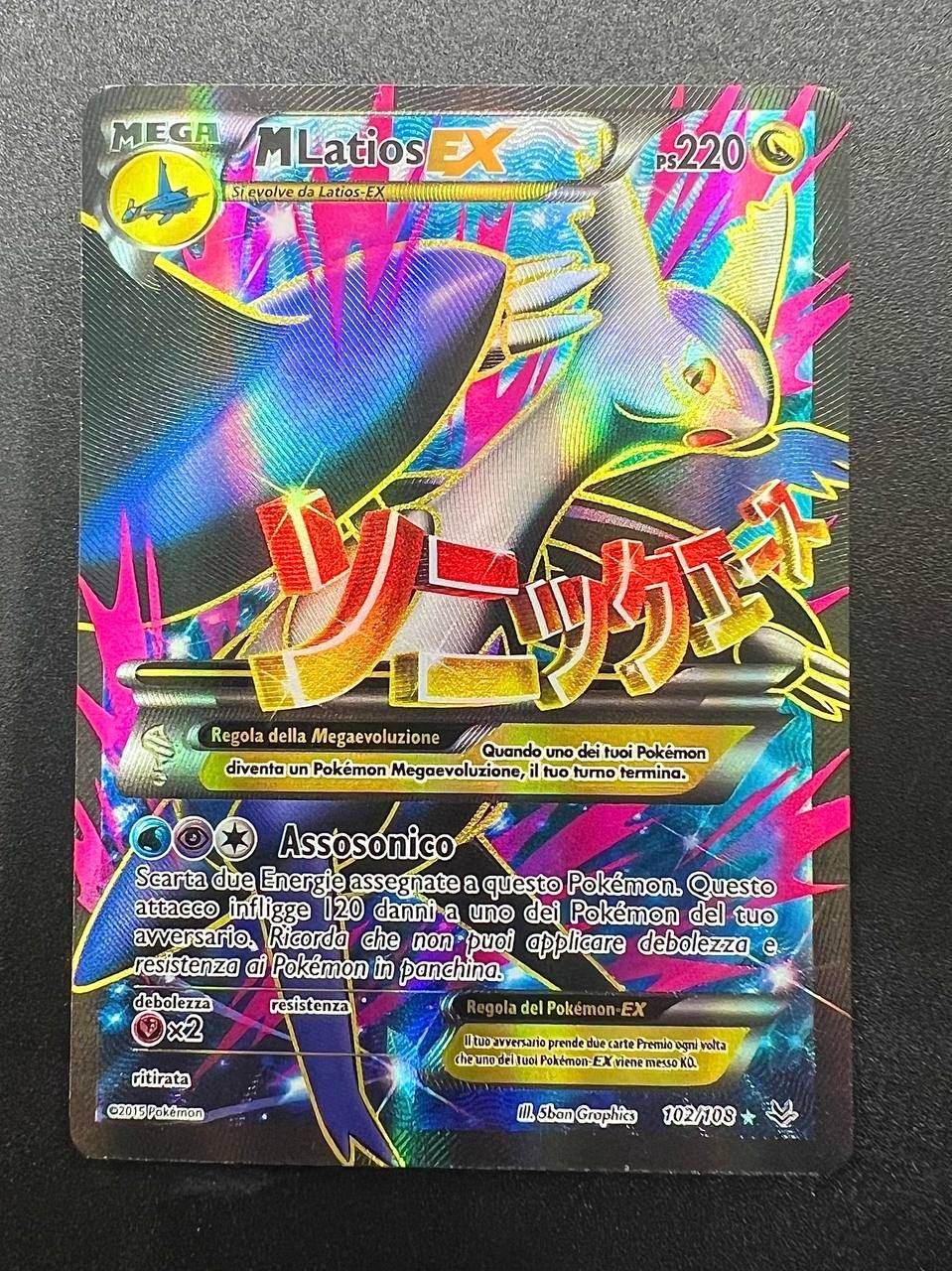 Carta Pokemon M Latios Ex 102/108 XY ROS Furie volanti Italiano Holo Excellent