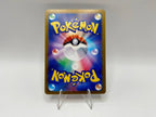 Nemi Sv4a 343/190 SR Pokemon Shiny Treasure EX Secret Rare JAP near Mint