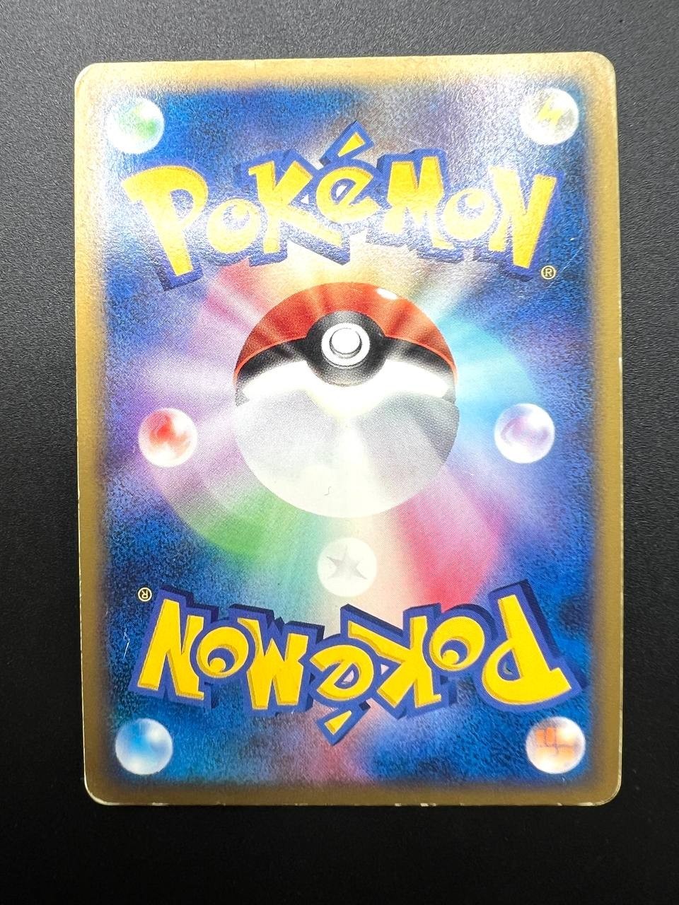 Carta pokemon Giratina 008/013 Entry Pack Deck Japanese 1 Edizione Holo Good