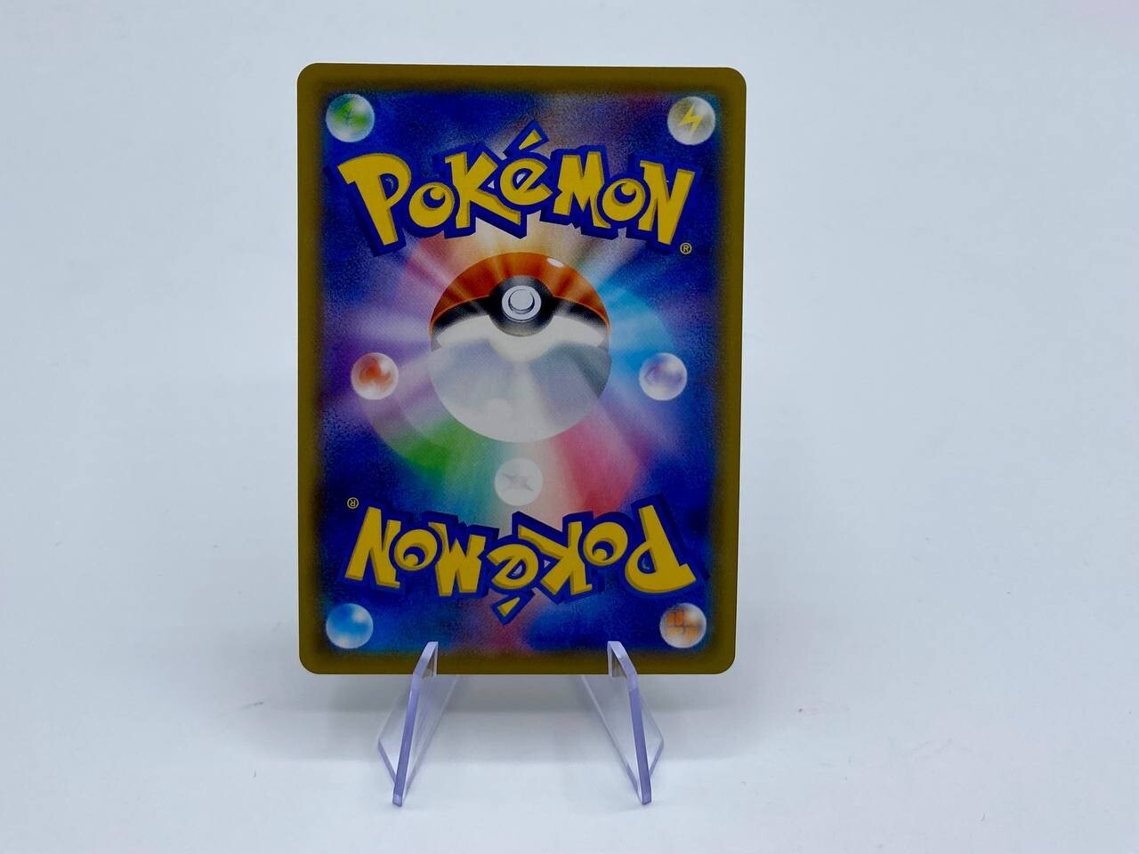 carta Pokémon Torkoal V S1h 006/060 RR Japanese Holo Near Mint Full Art