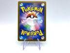 Timburr AR 109/101 Mask of Change SV6 Pokemon Card Japanese Scarlet & Violet NM