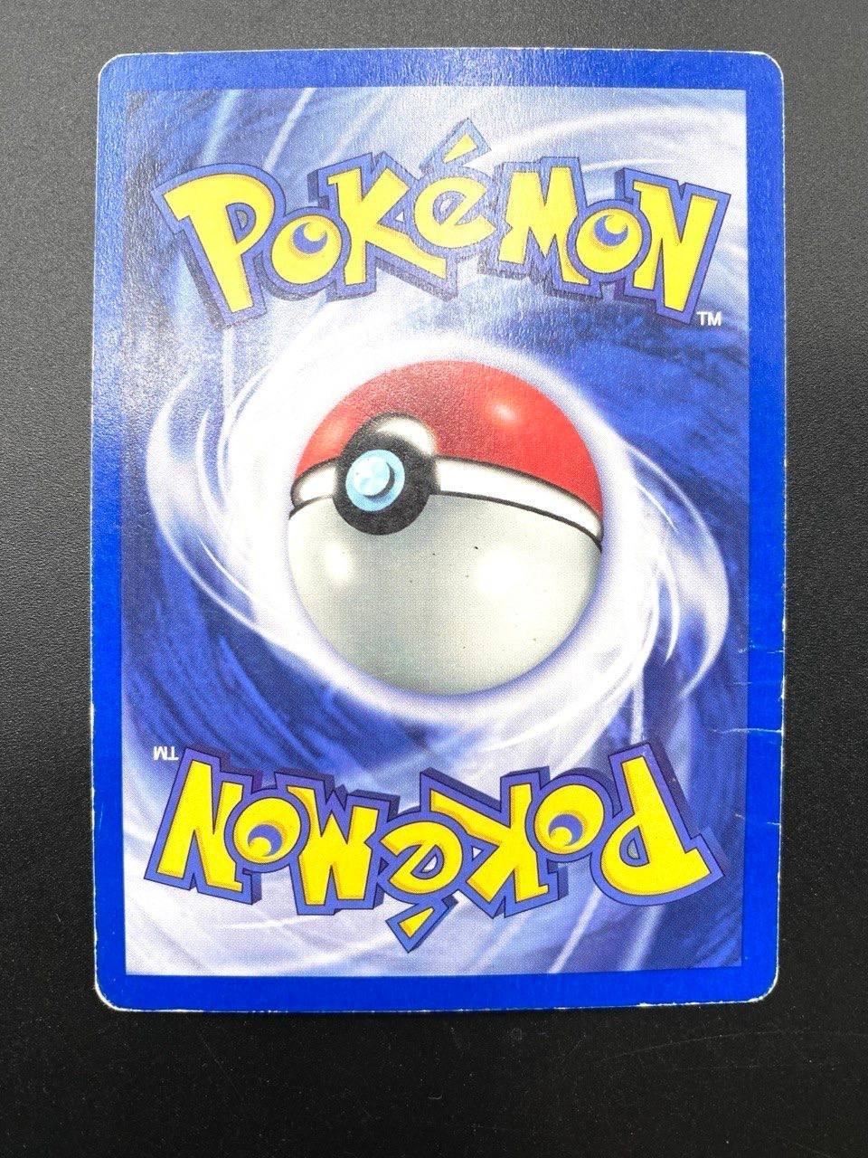 Carta Pokémon Zapdos 16/102 Base Set BS Holo Italiano Vintage Wizards Played