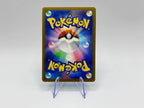 Carta pokemon psyduck 262/sv-p PROMO gym Set scarlatto e violetto Japanese NM