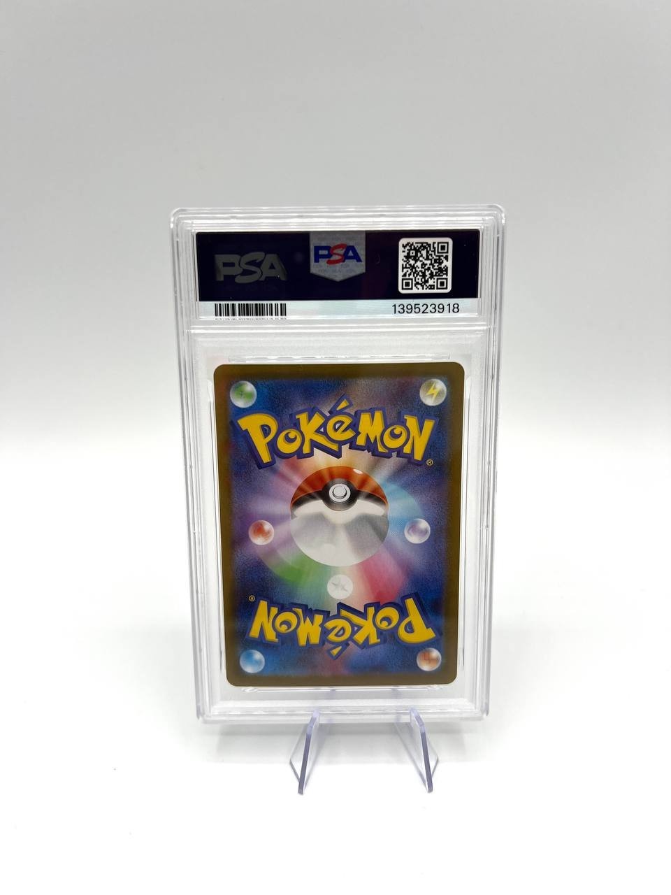 Carta pokemon PSA 10 Oricorio ex SAR SpecIal Art 111/080 Inferno X Japanese m2